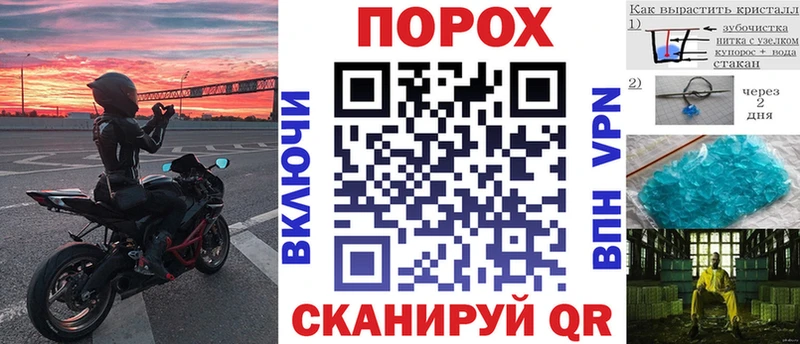АМФЕТАМИН Розовый  купить наркотики цена  Пионерский 