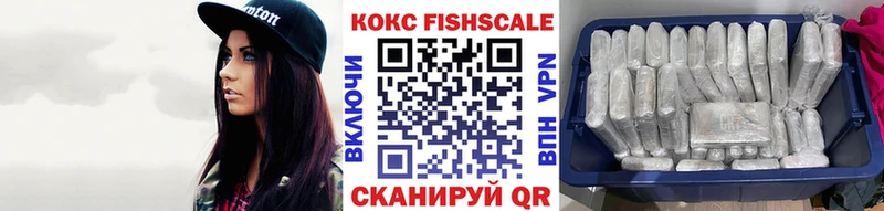 мориарти телеграм  Пионерский  Кокаин Перу 