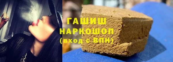 PSILOCYBIN Горно-Алтайск