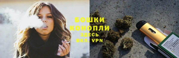 кокаин Горняк