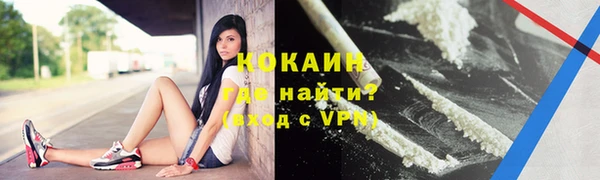 дистиллят марихуана Надым