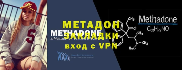 хмурый Тихвин