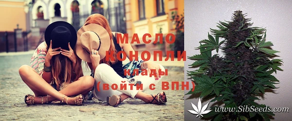 a pvp Михайловка