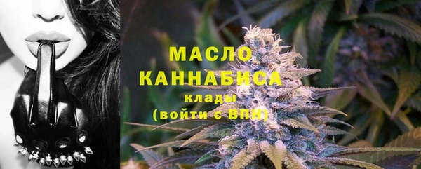 хмурый Тихвин