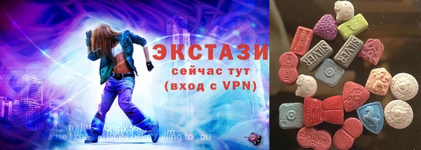 прущие грибы Тихорецк