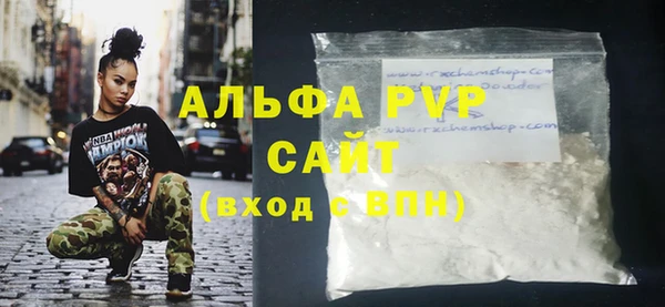 тгк Михайлов