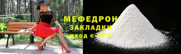 СК Гусиноозёрск