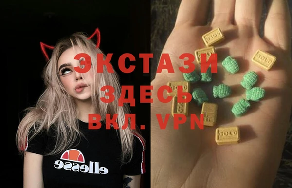 кокаин Горняк